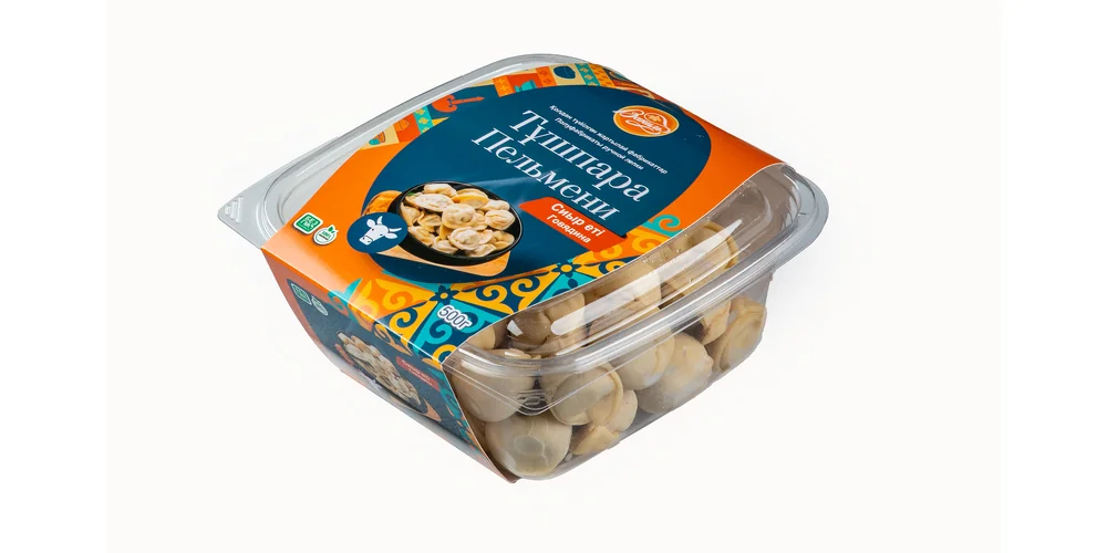 Пельмени замороженные 0,5кг new