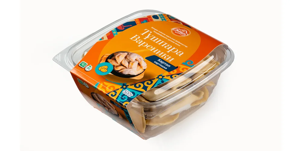 Вареники с картофелем 0,5 кг