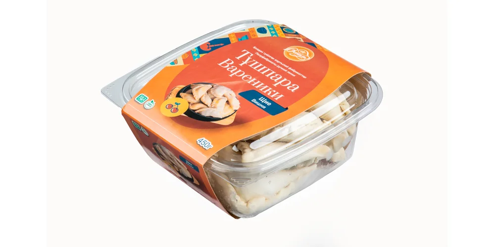 Вареники с вишней 0,450кг