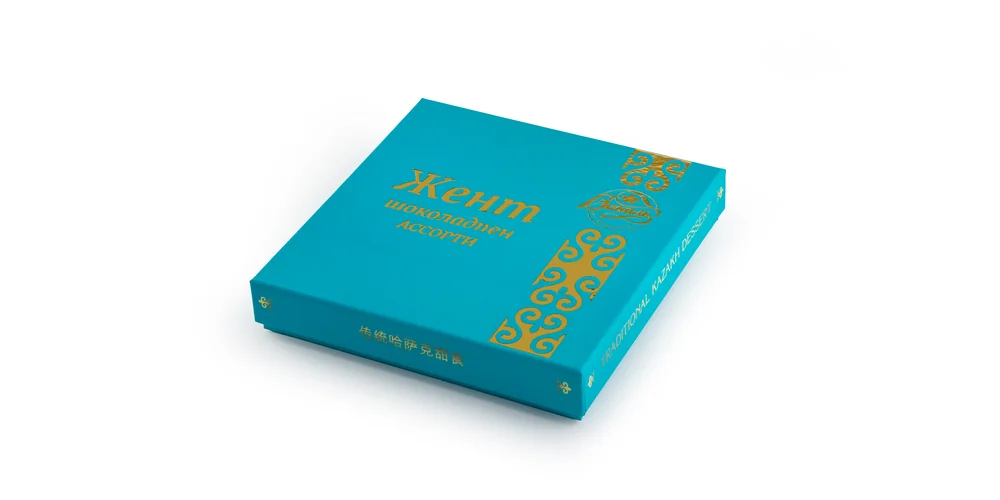 Казахстанская серия